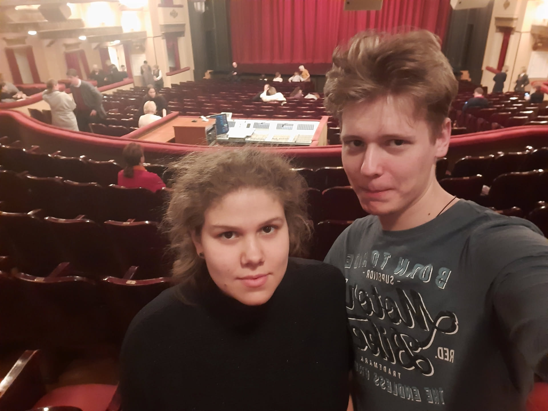 Мы в театре